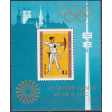 1972 Mongolia Mi.710/B29 1972 Olympiad Munhen 3,00 €