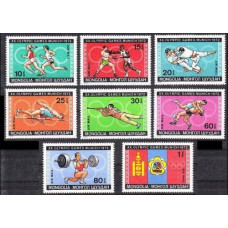 1972 Mongolia Mi.702-709 1972 Olympiad Munhen 2,50 €