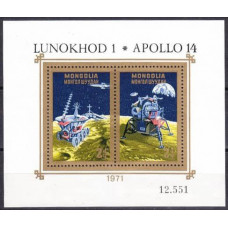 1971 Mongolia Mi.631-32/B25 Lunohod-1 / Apollo 14 3,50 €