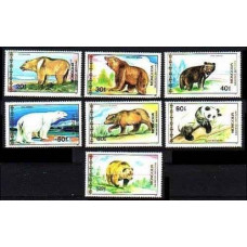 1989 Mongolia Mi.2032-38 Fauna 6,50 €