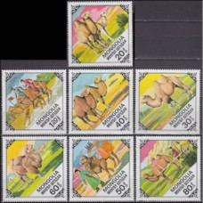 1978 Mongolia Mi.1185-91 Fauna 6,00 €