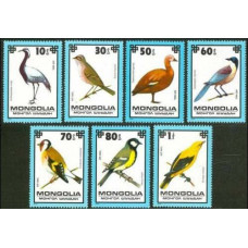 1979 Mongolia Mi.1256-1262 Protected birds 7,00
