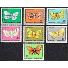 1977 Mongolia Mi.1099-105 Butterflies 9,00