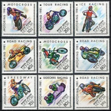 1981 Mongolia Mi.1358-66 Motorcycles 3,50