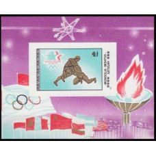 1984 Mongolia Mi.1623/B100b 1984 Olympiad Los Angeles 50,00 €