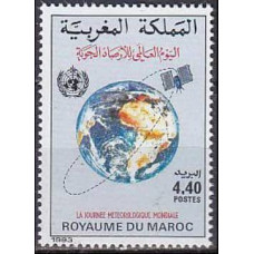 1993 Morocco Mi.1229 Satellites / Globe 1,20 €