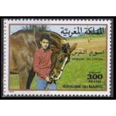 1988 Morocco Mi.1137 Horses 1,80