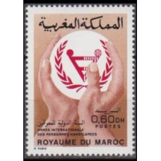 1981 Morocco Mi.967 International Day of Disabled Persons