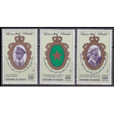 1981 Morocco Mi.957-959 25th anniversary of the Armed Forces. King Hassan II