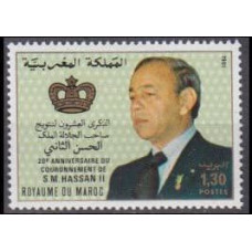 1981 Morocco Mi.953 King Hassan II