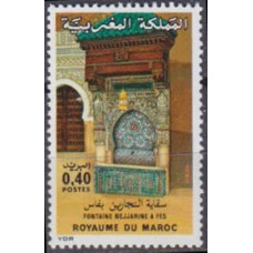 1981 Morocco Mi.947 Architecture