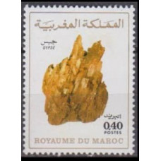 1980 Morocco Mi.928 Minerals 1,30 €