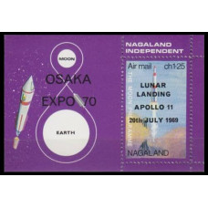 1969 Nagaland B Local Apollo 11