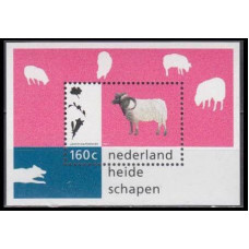 1997 Netherlands Mi.1610/B51 Fauna 2,80 €