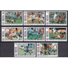 1993 Nevis Mi.769-778 1994 World championship on football of USA 12,00 €