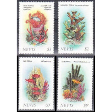 1986 Nevis Mi.410-413 Korallen 5,00 €