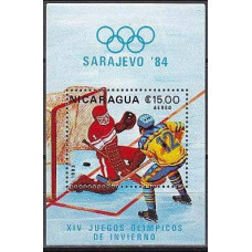 1983 Nicaragua Michel 2424/B153 1984 Olympiad Sarajevo 3.00 €