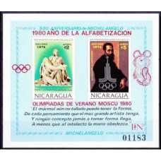 1980 Nicaragua Mi.2128/B118 1980 Olympic Moscow 30,00 €