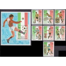 1986 Nicaragua Mi.2644-50+2651/B167 1986 World championship on football of Mexico 7,70 €