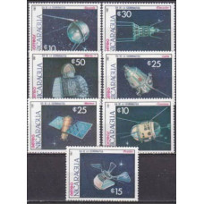 1987 Nicaragua Mi.2816-2822 Sputnik 1 7,00 €