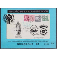 1980 Nicaragua Mi.B122 Overprint- # B97 25,00 €