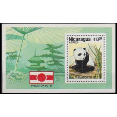 1981 Nicaragua Mi.2216/B141 Fauna 4,00 €