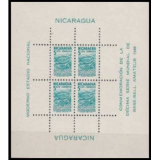 1949 Nicaragua Mi.988/B5 Stadions 30,00 €
