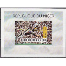 1980 Niger Michel 699/B27 1980 Olympiad Moskva 5.00 €