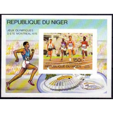 1976 Niger Mi.536/B15b 1976 Olympiad Montreal 15,00 €