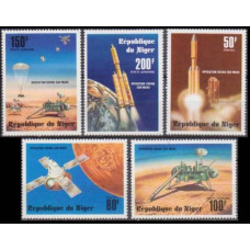 1977 Niger Mi.565-569 Program for Mars planet study. 6,00 €