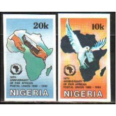 1990 Nigeria Michel 545-56 imperf. / Postal rare