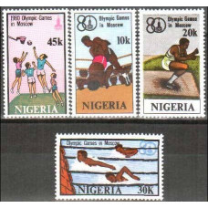 1980 Nigeria Michel 368-371 1980 Olympiad Moskva 2.50 €