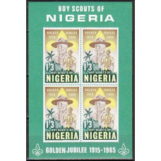 1965 Nigeria Michel 163/B5b Scaut 10.00 €