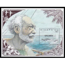 1990 Niuafo'ou Mi.183B10 Sea fauna ( SPECIMEN) 45,00 €