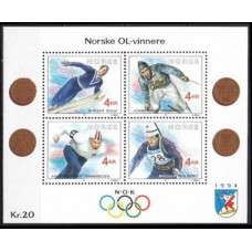 1991 Norway Mi.1074-1077/B16 1994 Olympics Lillehammer 8,00 €