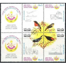 1987 Pakistan Mi.686-689VB+Tab Post Office Savings Bank week 7,50