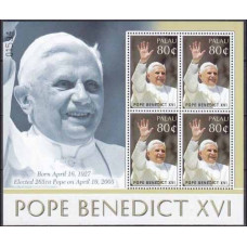 2005 Palau Mi.2523KL Pope John Paul II 8,50 €