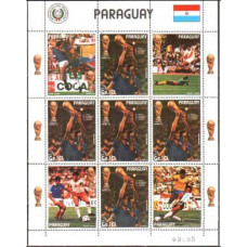 1982 Paraguay Michel 3561KL 1982 World championship on football of Spanien 15.00 €