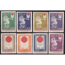 1964 Paraguay Michel 1273-1280b 1964 Olympiad Tokio 25.00 €