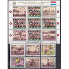 1986 Paraguay Mi.3977-82+3983KL 1986 World championship on football of Mexico 23.00 €