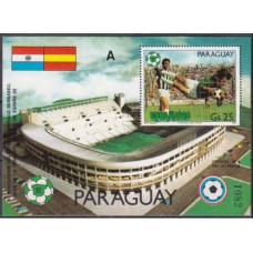 1981 Paraguay Mi.3435/B367 1982 World championship on football of Spain 20,00 €