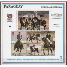 1989 Paraguay Mi.4303/B455 1988 Olympiad Seoul 12,00 €