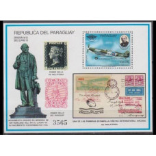 1980 Paraguay Mi.3268/B348 Planes 25,00