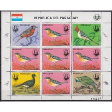 1985 Paraguay Mi.3869KL Audubon