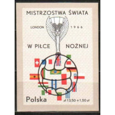 1966 Poland Michel B38b 1966 World championship on football of England 5.00 €