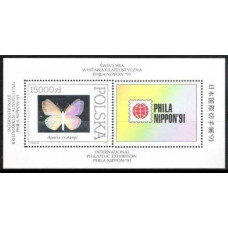 1991 Poland Mi.3349/B115 Butterflies 3,00 €