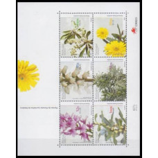 2000 Portugal-Madeira Mi.205-10/B21 Flowers 8,00 €