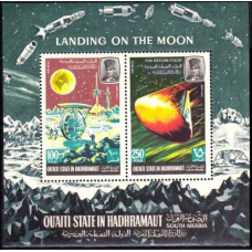 1967 Quaiti State in Hadhramaut Mi.120-121/B9 Landing on the moon. 10,00 €