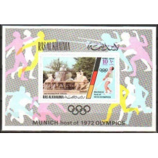 1972 Ras Al Khaima Michel 730/B129b 1972 Olympiad Munhen 9.00 €
