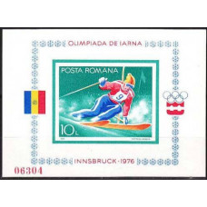 1976 Rumania Michel 3319/B129b 1976 Olympiad Innsbruck 85.00 €